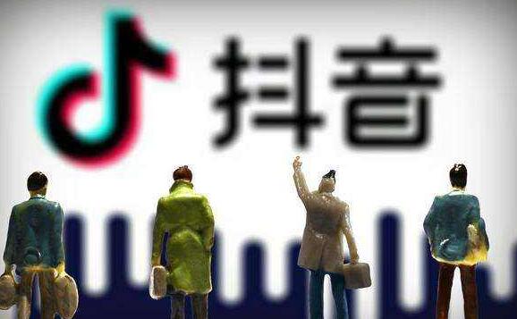 Huangdaozhu Douyin Training Class: The real estate industry uses Douyin to create new tricks? - 2nd picture - Dream Weaver 58 Douyin Training Network Huang Daozhu Douyin Training Class: The real estate industry uses Douyin to create new tricks? - Picture 2 - Dream Weaver 58 Douyin Training Network
