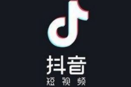 Where are the specialized training courses for Douyin? : Beginners must see how to quickly gain followers on Douyin - the first picture - Xiaoqi Douyin training
