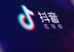 Where are the specialized training courses for Douyin? :A must-read for beginners on how to increase fans quickly on Douyin - the second picture - Xiaoqi's Douyin training
