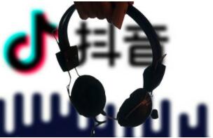 Douyin Tutorial Baidu Cloud: Will the Douyin works be popular if it is voted for DOU+? -The 1st picture-Xiaoqi Douyin Training Douyin Tutorial Baidu Cloud: Will Douyin works become popular if it is voted for DOU+? -The 1st picture-Xiaoqi Douyin Training