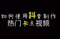 Reba dance TikTok tutorial: Xiaoqi TikTok training teaches you how to do it now - the first picture - Xiaoqi TikTok training Reba dance TikTok tutorial: Xiaoqi TikTok training teaches you how to do it now - the first picture - Xiaoqi TikTok training