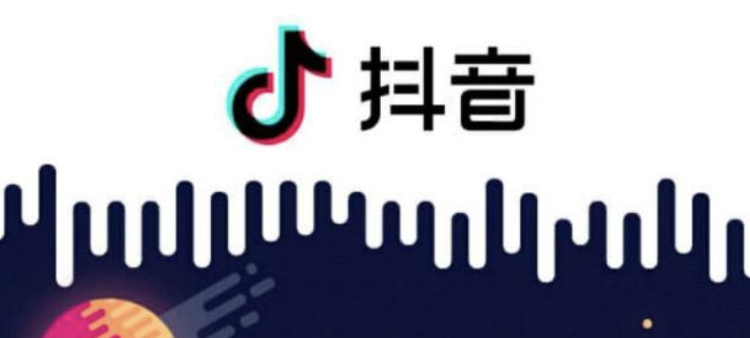 Douyin Training Network: 3 tips to help you solve the problem of no one watching the TikTok - Picture 2 - Xiaoqi's TikTok training Douyin Training Network: 3 tips to help you solve the problem of no one watching the TikTok videos - Picture 2 - Xiaoqi TikTok Training