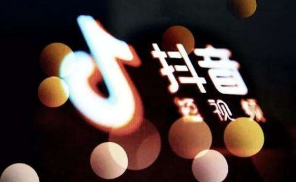 Douyin Bar Ji Xiaotu: Why is Douyin popular? - The 3rd picture - Xiaoqi Douyin training
