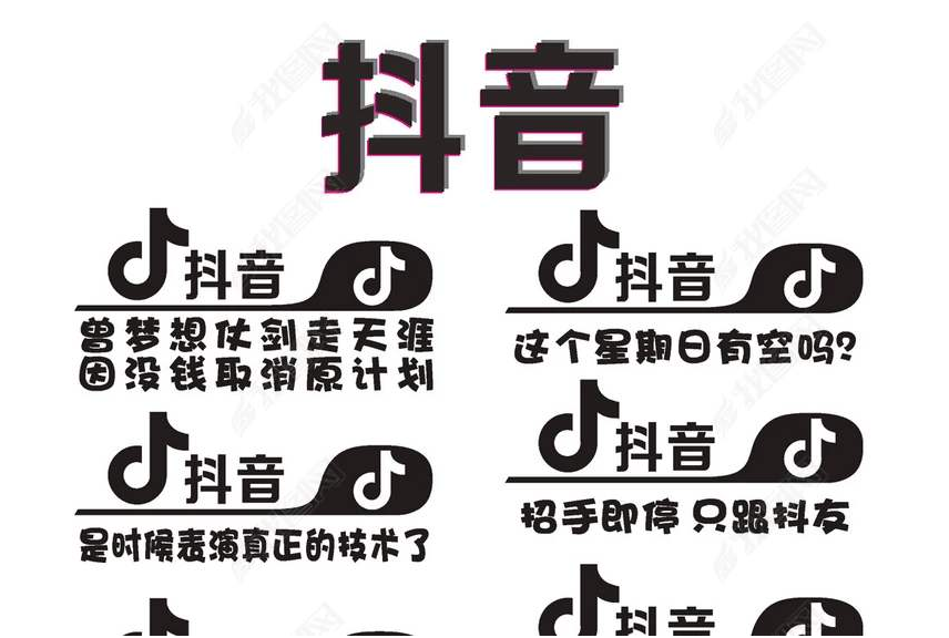 Hangzhou Douyin training course: Douyin quick traffic and fans tutorial-3rd picture-Xiaoqi Douyin training