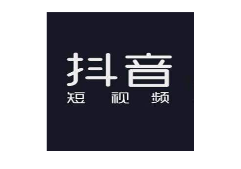 Official website of Zhongzhi Douyouhui: Recommendation of the most complete 26 Douyin operation tools - second picture - Xiaoqi Douyin training
